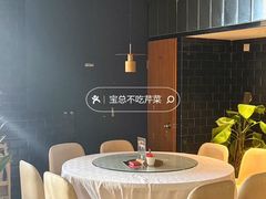 -川味里•商务宴请•团建聚餐(清湖店)
