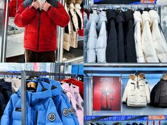 -长沙友阿奥特莱斯