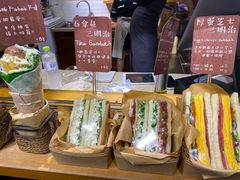 -Al Salam莫的三明治