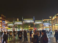 -北京前门大栅栏