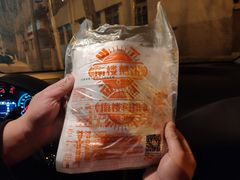 -南楼煎饼(南楼总店)