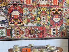 -江湖黑大兔(杨家坪店)