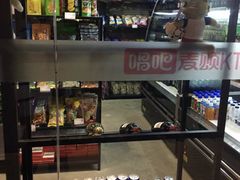 -唱吧麦颂KTV(新唐万科广场店)