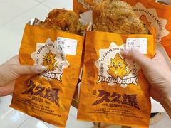 -太原茂业天地购物中心