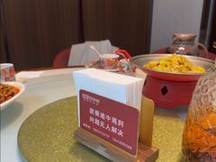 -盐韵石饼村·运城名菜楼(星河店)