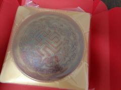 -花家怡园(四合院总店)