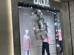 -Dior迪奥(万象城店)