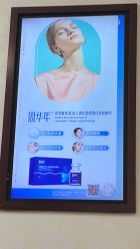 -南京医科大学友谊整形外科医院