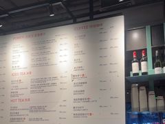 -Wagas沃歌斯(正大乐城店)