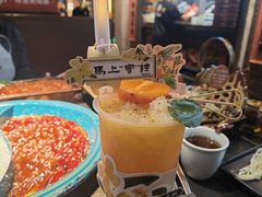 -吼堂老火锅(太古里总店)