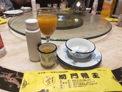 -前门烤鸭(江东中路店)