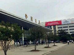 -苏州市车管所