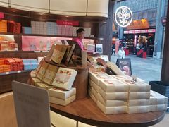 -嘉华鲜花饼·现烤(昆明老街店)