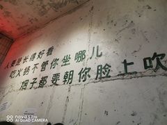 -四小区火锅·巷子里的重庆火锅(花照壁店)