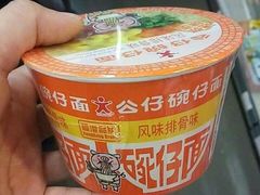 -大昌超市(中环店)