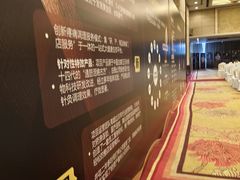 -华雅花园大酒店