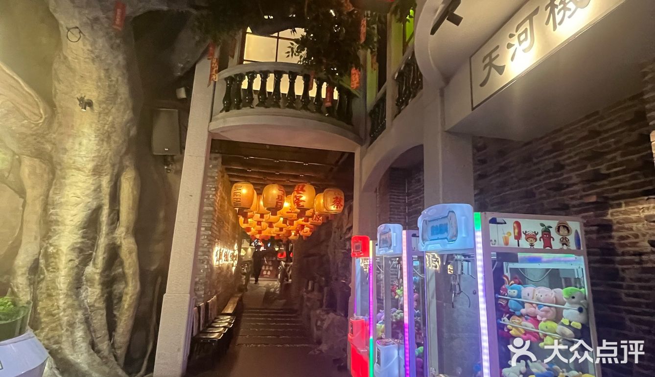 打工人的周三的快乐
