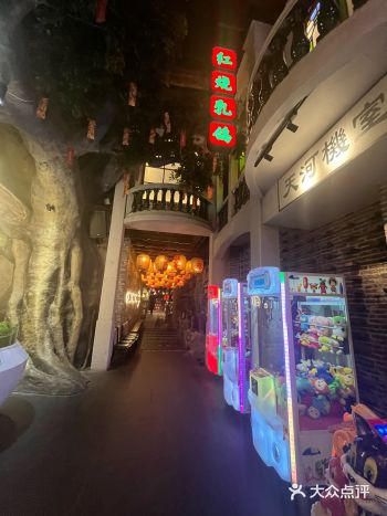 又到周三了，小友过来聚会，选择了中山大鸽饭