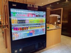 -温野菜涮涮锅(曲江大悦城店)