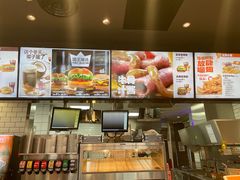 -汉堡王(北京三里屯购物中心)