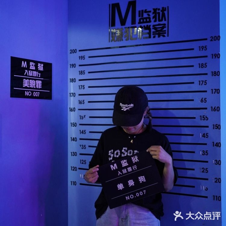 成都网红拍照打卡地丨时空魔方星空艺术馆