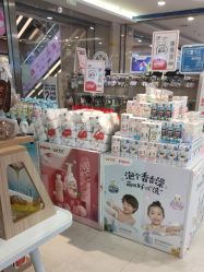 -孩子王童乐园(唐山万达广场店)