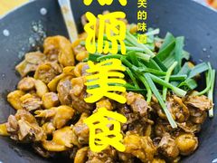 -众源美食(光复阁店)