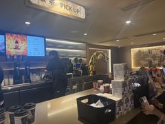 -霸王茶姬(上海恒基名人店)