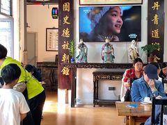 -得心斋(国瑞升平里店)