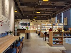 -五峰书院(南洋泾路店)