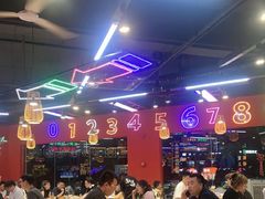 -饶福记·南昌烧烤大排档(九龙湖土著店)