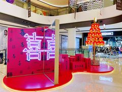店内环境-合景·悠方(成都店)