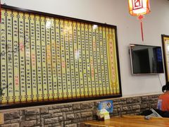 大堂-桂花香手工面(鼓楼店)