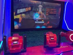 点击看大图 -奈尔宝家庭中心·亲子餐厅(苏州大悦城店)