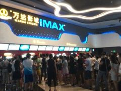 android_upload_pic-万达影城(金牛万达广场激光IMAX店)