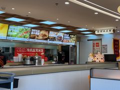 -嘉和一品粥(政府街店)