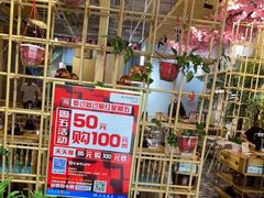 -椰贝原味椰子鸡(玉林万达店)