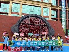 -星起航语言艺术·少儿语言口才(金源购物广场店)