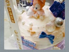 -云朵上的鱼(莘庄店)