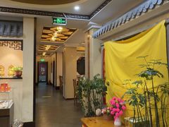 -一盏明灯全素斋(殊像寺店)