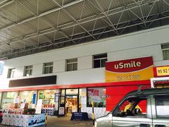 -中国石油徐东路加油站(武汉大道店)