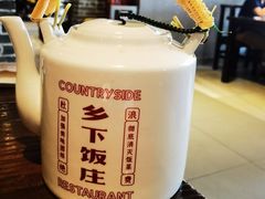 -广府乡下·饭庄(新港东路店)