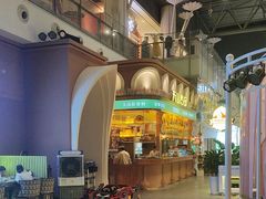 -天山传奇新疆菜(SKLP店)