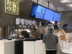 -奈雪的茶(市百一店)