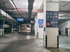 -千岛湖忆湖度假酒店(中心湖景区店)