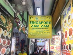-新加坡Zam Zam餐馆