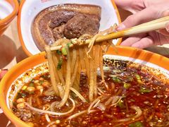 -超享乐剁椒面(合生汇店)