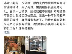 -味多美蛋糕(梨园店)