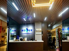 -肩颈管家·肩颈调理·经络养生(华景新城店)