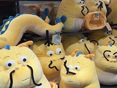 -酷乐潮玩(五道口购物中心店)